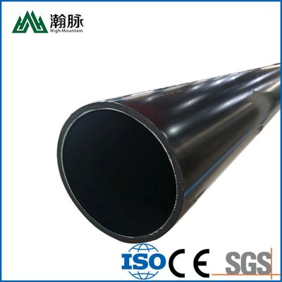 品質  Agricultural Irrigation HDPE Pipe 4 Inch For Water Supply DN20mm 工場