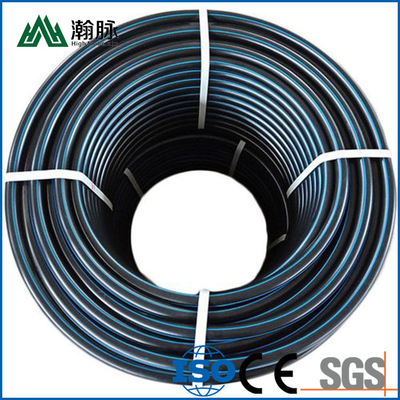 工業用流体輸送用HDPE水道管