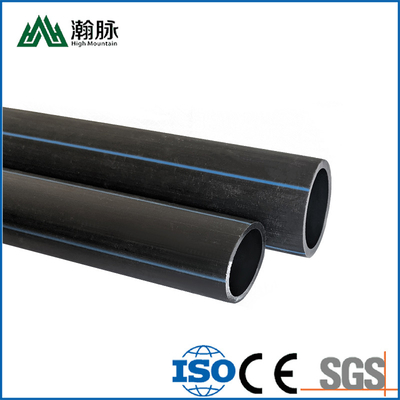 魅力 的 な デザイン と パーソナライズ された 合理 的 な HDPE 水道 管