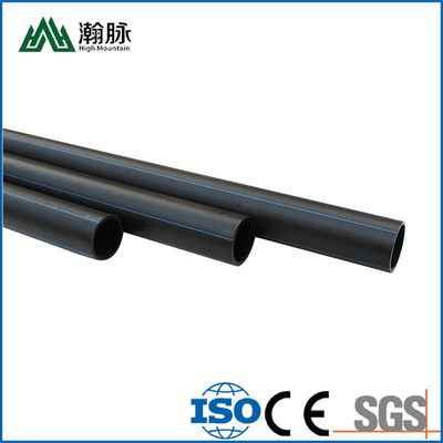 1.25MPa～2.5MPa HDPE水道管（在来工法用、給排水）