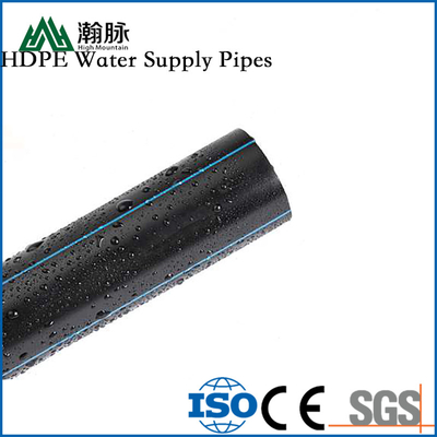高品質のHDPE水道パイプ 信頼性と長期間の水道配給ソリューション