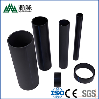 温度範囲 -40℃～60℃ HDPE 水道管 バット融着接続
