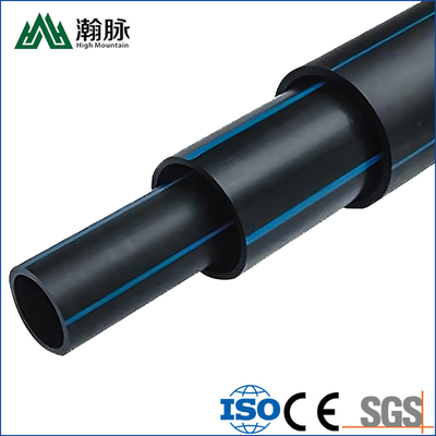 1.25mpa-2.5mpa 高密度ポリエチレン用HDPE水道管 長さ5.8m/11.8m/カスタマイズ