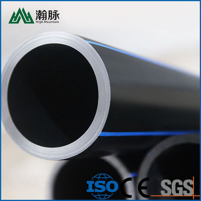 DN20mm～65mm HDPE水道管（突合せ溶接接続方式、GB/T13663-2000規格）